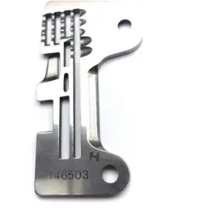 BROTHER 551 5 İP PENYE (3NO) PLAKA 8MM