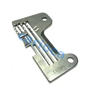 BROTHER 551 4 İP OVERLOK SABİT DİLLİ PLAKA