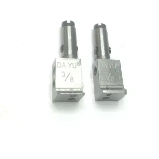 BROTHER ÇİFTİĞNE 3/8 İPTALLİ İĞNE BAĞI SET SS