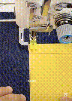DÜZ MAKİNE ÇİFT TARAFLI TAKİP APARATI (NG-2000W)