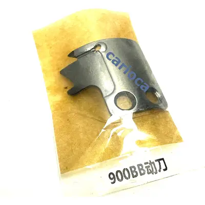 JUKİ 8000A-900BB DÜZ MAKİNA HAREKETLİ BIÇAK