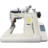 CARİOCA KOLLU KOT MAKİNESİ