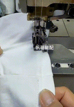 REÇME ETEK KIVIRMA APARATI