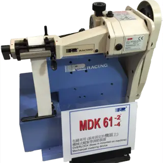 LASTİK VERİCİ 50MM MAKİNA ÜSTÜ MONTE RACİNG