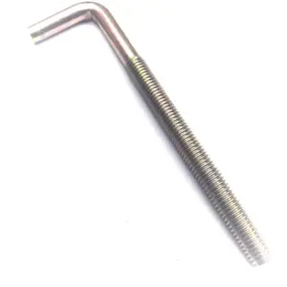 MOTOR L DEMİRİ (15CM) KALIN