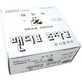 PANDA UÇAN ÇİZGİ TAŞI