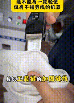 İP TEMİZLEME MAKİNASI ÇİFT KAFA ÇİFT MOTOR