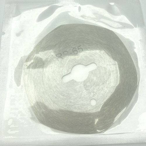 RS-65 YUVARLAK KESİM MAKASI BIÇAĞI