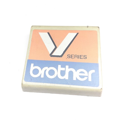 BROTHER N SERİ OVERLOK UFAK ÜST KAPAK