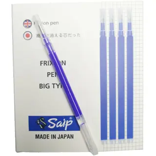 SAİP ISI İLE UÇAN KALEM MAVİ KALIN (1MM)