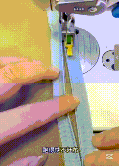 DÜZ MAKİNE FERMUAR DİKİŞ SOL AYAK TEFLON TEKER