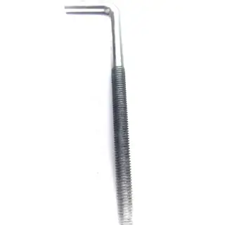 MOTOR L DEMİRİ (12CM) KISA TİP İNCE